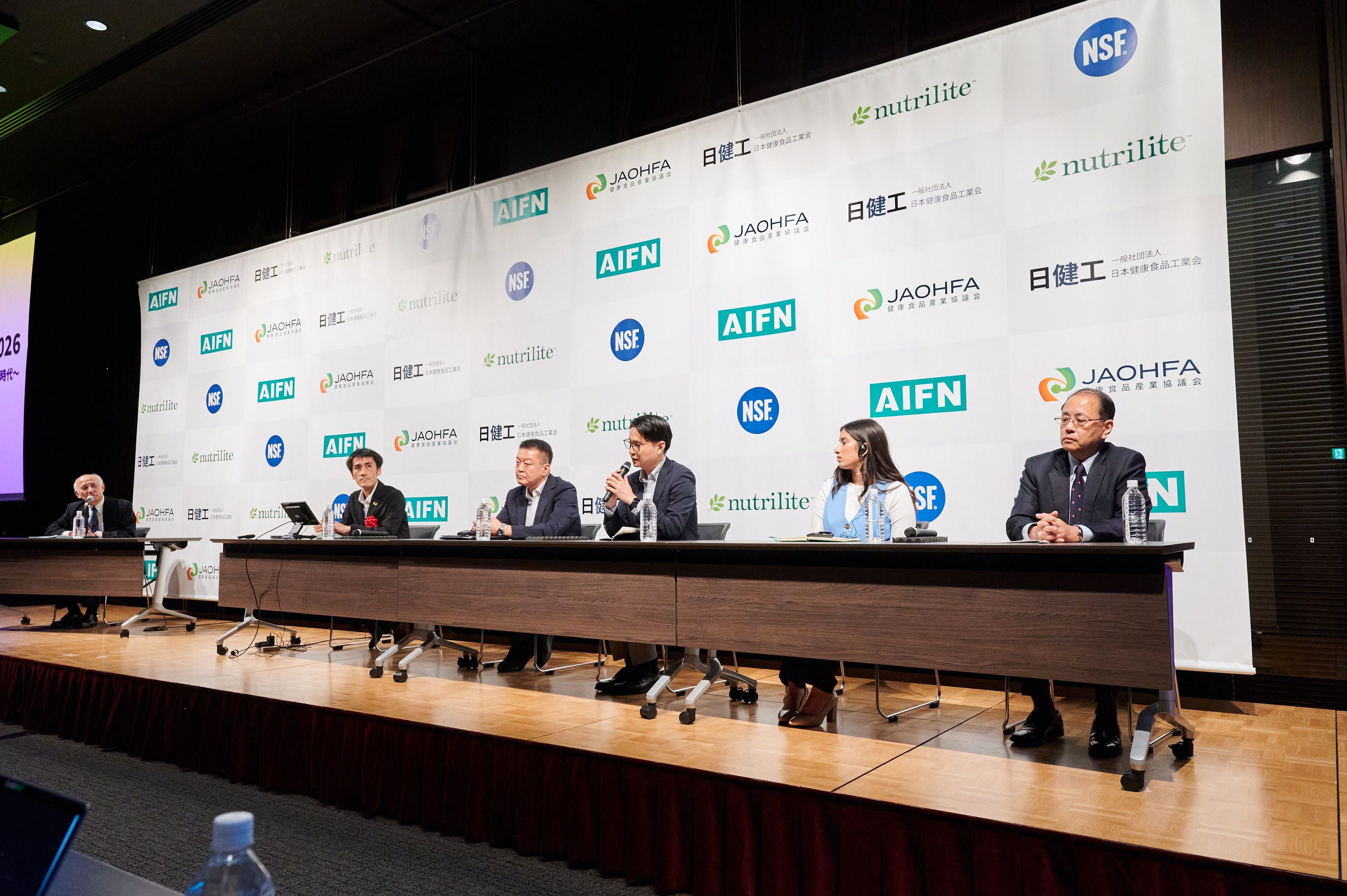 Discussion Panel
