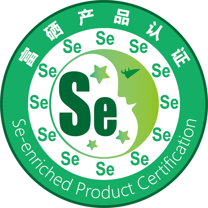 富硒产品认证 | NSF