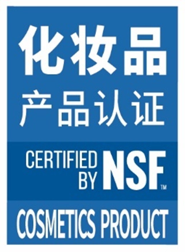 Cosmetics/Personal Care Product Certification China